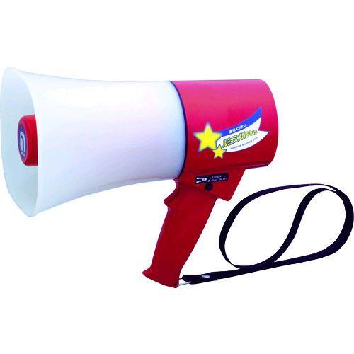 あすつく対応 「直送」 ノボル  TS-633L  レイニーメガホン蓄光型ルミナス ６Ｗサイレン音付 耐水仕様（電池別売） TS633L