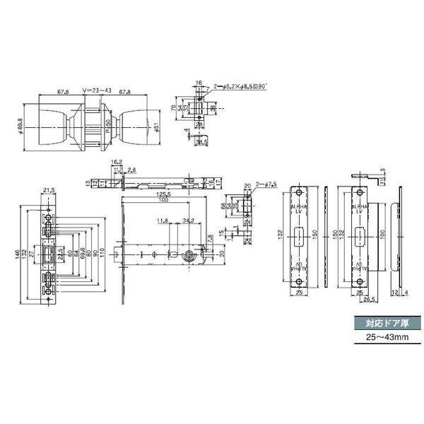 アルファ  4532757002380 Wロック【ミリオンロック】 取替錠 33M05−TRW−32D−100−ALU｜edenki｜02