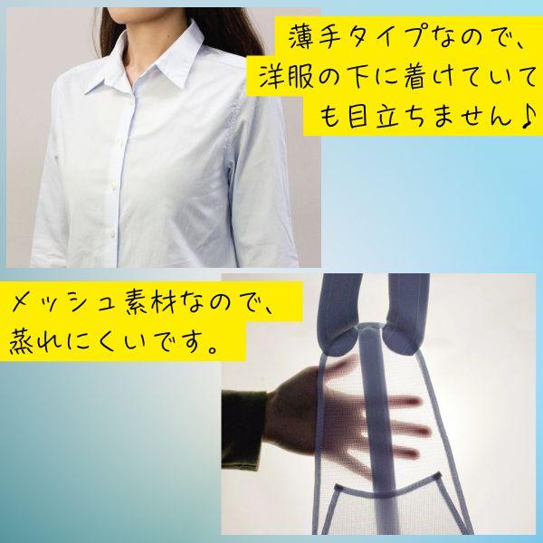 アルファックス 203216 お医者さんの腰から正す姿勢ベルトL−LL : 測定