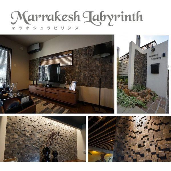 新着商品は TIME&GARDEN MARRAKESH-LABYRINTH-GY 直送 代引不可 マラケシュラビリンス グレー［入数：11枚【1平方メートル】］