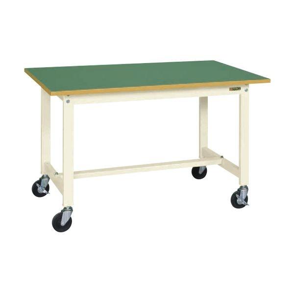 サカエ KS-156FRI 直送 代引不可 軽量作業台KSタイプ KS156FRI SAKAE