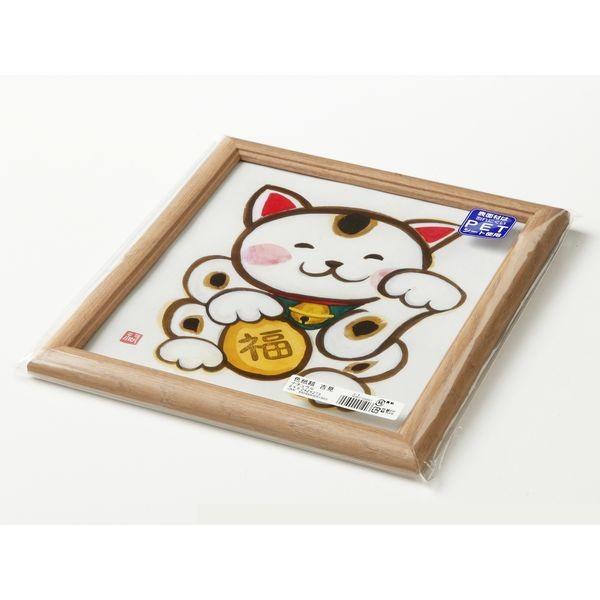 大仙 K067-09901 色紙額 吉見 ナチュラル OPP袋入り K06709901