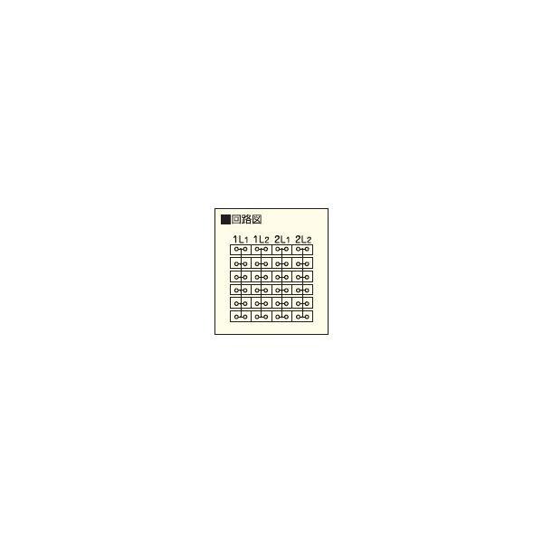 25735285_2