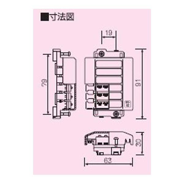 渡辺製作所 WTC-62 電話用スタ−配線端子板【2系統対応