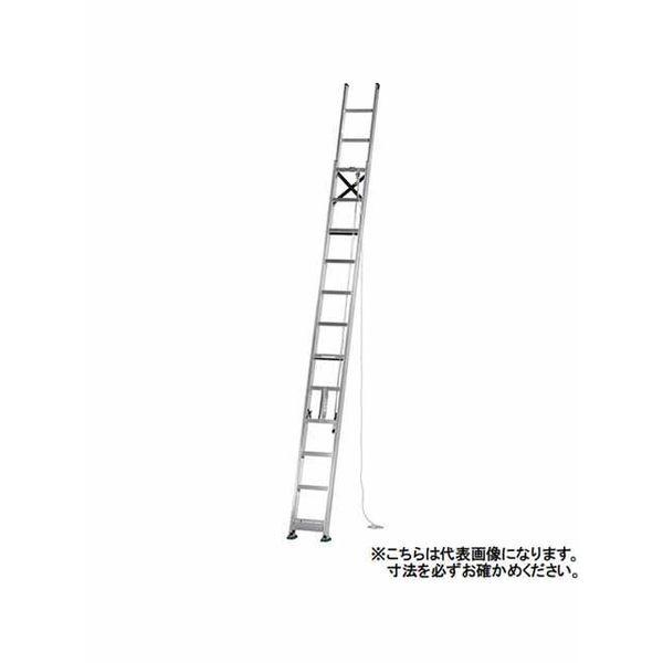 【個人宅配送不可】アルインコ ALINCO MD-95D 直送 代引不可 インサイド式 2連はしご MD95D アルインコはしご