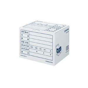 コクヨ KOKUYO B4A4-BX-W 【20個入】文書保存箱【カラー・フォルダー用】 B4A4BXW ホワイト