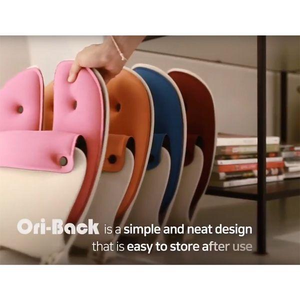 H2020-OR-BLU OriBackチェア ブルー H2020ORBLUの画像