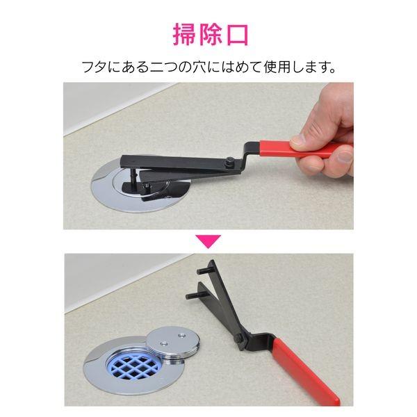 カクダイ Ga Kh015 Gaona ガオナ 排水口レンチ フタ開閉用 目皿 掃除口 ユニット取出し金具 最大幅150ミリ Gakh015 Ed2993818 測定器 工具のイーデンキ 通販 Yahoo ショッピング
