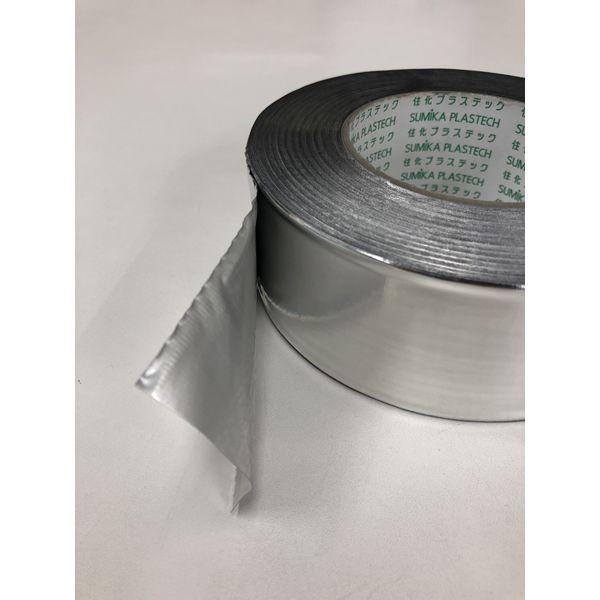 アルミテープ　50ミリ50メートル アルミテープ（50mm幅×50m巻）AT5050 - ベストパーツ オンライン