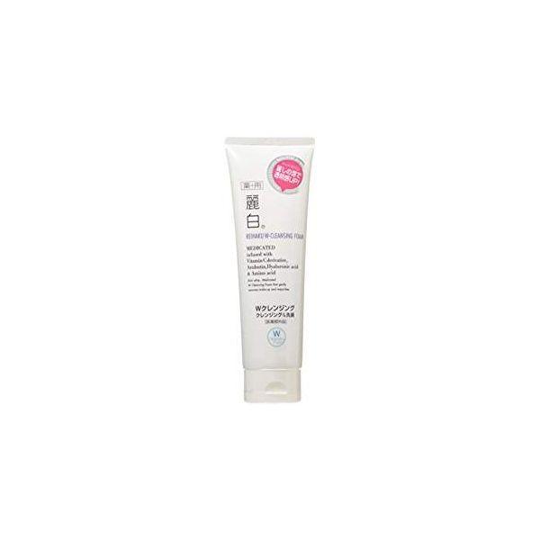 4513574009196 【48個入】 麗白 薬用Wクレンジングフォーム【キャンセル不可】 190g 熊野油脂 75374
