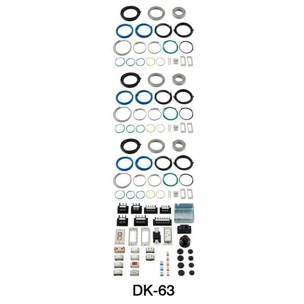 【個人宅配送不可】HOZAN ホーザン DK-63 直送 代引不可・他メーカー同梱不可 第一種電工試験練習用3回セット DK63