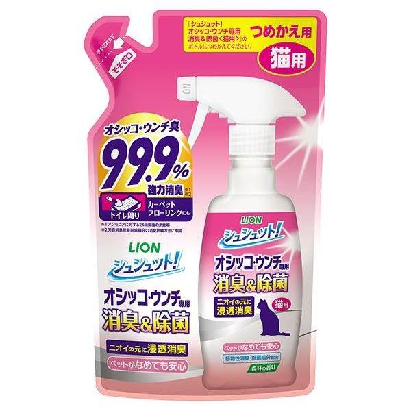 4903351003446 【24個入】シュシュット！ オシッコ・ウンチ専用 消臭＆除菌 つめかえ用 猫用【キャンセル不可】