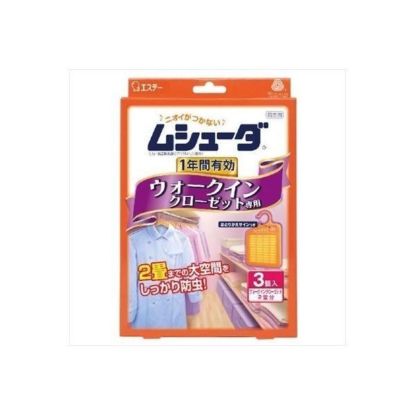 4901070302444 【20個入】 ムシューダ １年間有効 ウォークインクローゼット専用 ３個入【キャンセル不可】｜edenki