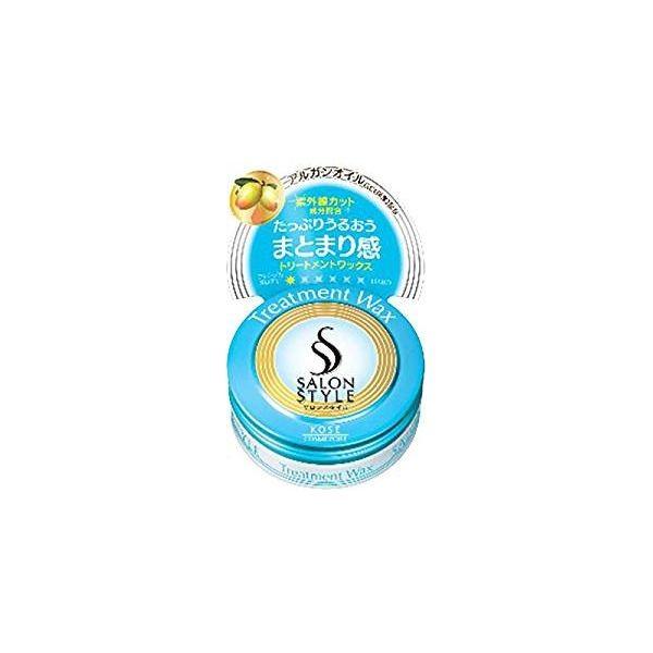 4971710313642  サロンスタイルヘアワックスEトリートメントミニ23G