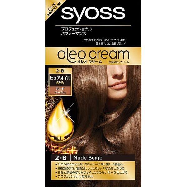 4987234361212 【36個入】 サイオス オレオクリーム ヘアカラー 2B ヌードベージュ【キャンセル不可】