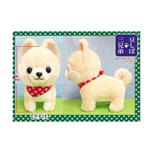 アニメキャラクター ぬいぐるみ2体セット ランドクルーザー250のタフな魅力をグレードアップ！専用カスタム