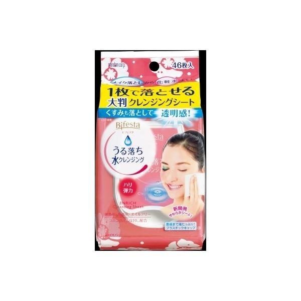 4902806433616 【36個入】 ビフェスタ うる落ち水クレンジング シート エンリッチ46枚【キャンセル不可】