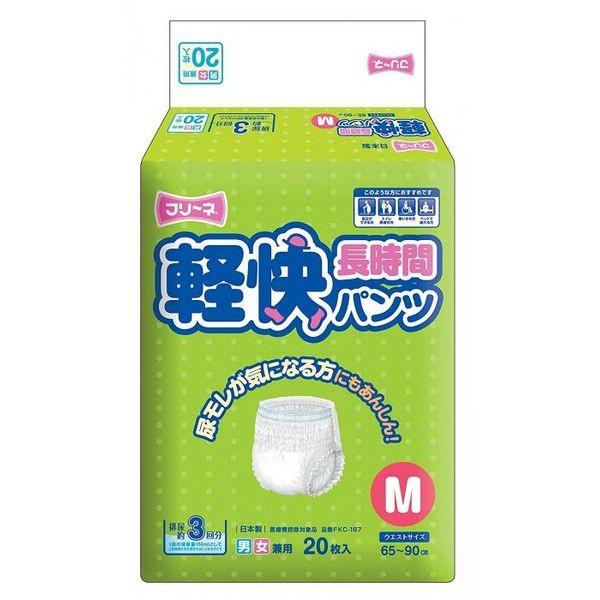4904601158763 【20個入】 フリーネ 軽快 長時間パンツM20FKC−167【キャンセル不可】