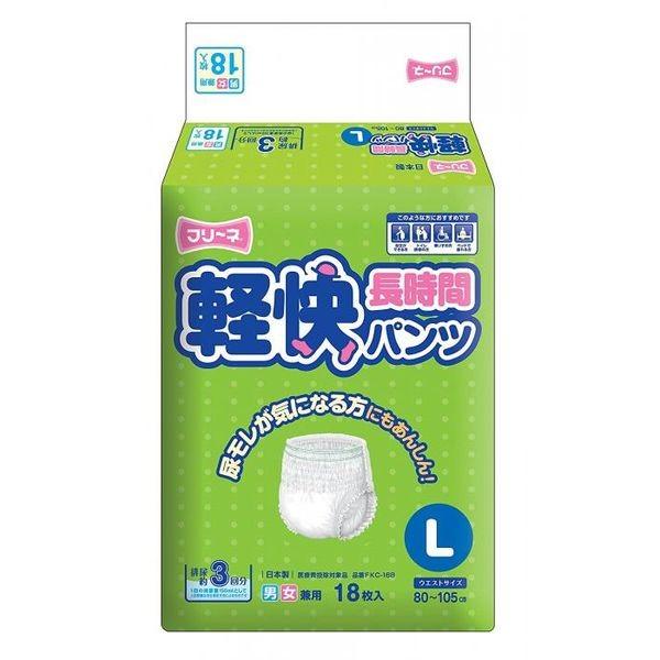 4904601158770 【20個入】 フリーネ 軽快 長時間パンツL18FKC−168【キャンセル不可】