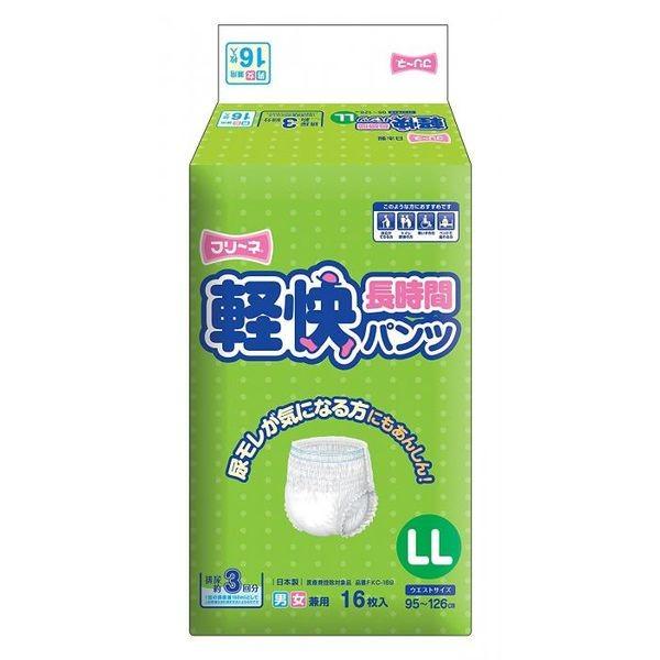 4904601158787 【20個入】 フリーネ 軽快 長時間パンツLL16FKC−169【キャンセル不可】