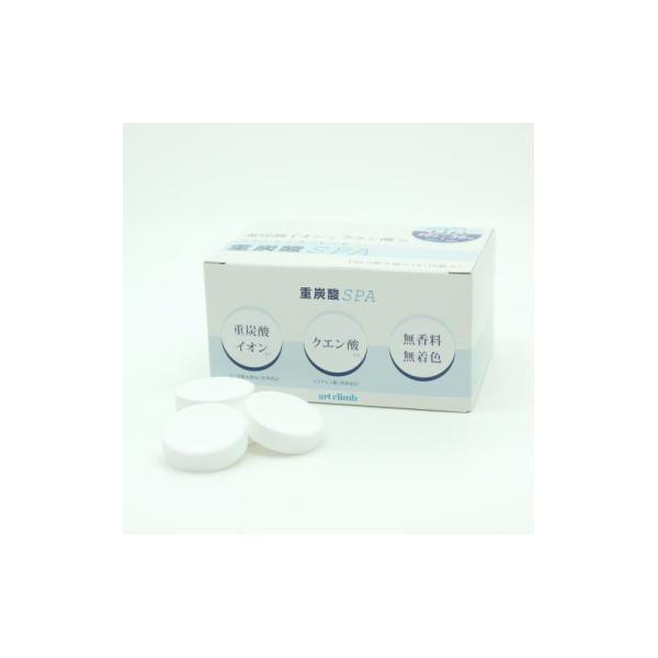 ブランド登録なし - 4562187543542 【240個入】 重炭酸SPA32758【取りやめる不可】 コスメ、美容、ヘアケア-入浴剤