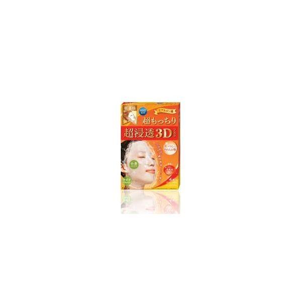 肌美精 - 4901417630988 【48個入】 超鳴りひびく3D（黄） 超もっちり4枚32429【取りやめる不可】 パック-コスメ、美容、ヘアケア-スキンケア