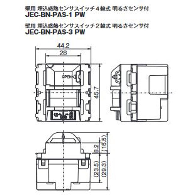 神保電器 JEC-BN-PAS3 PW 感熱センサースイッチ 壁用埋込 2線式 明る