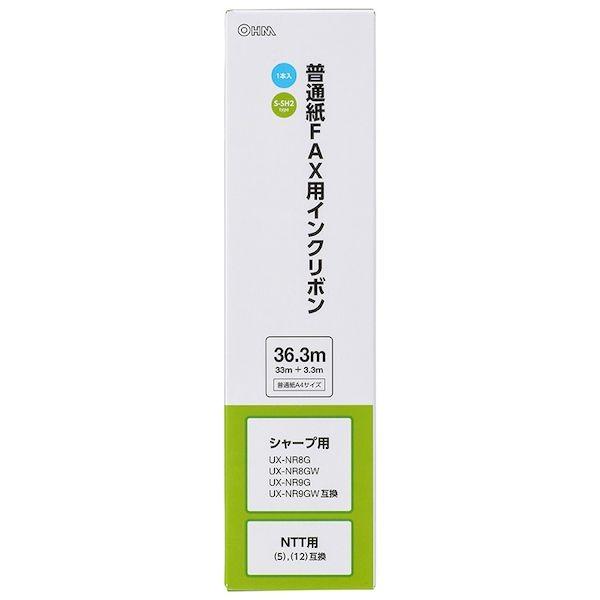 オーム電機 01-3860 ファクス用インクリボン S−SH2タイプ OAI−FHD36S 013860 36.3m｜edenki｜03