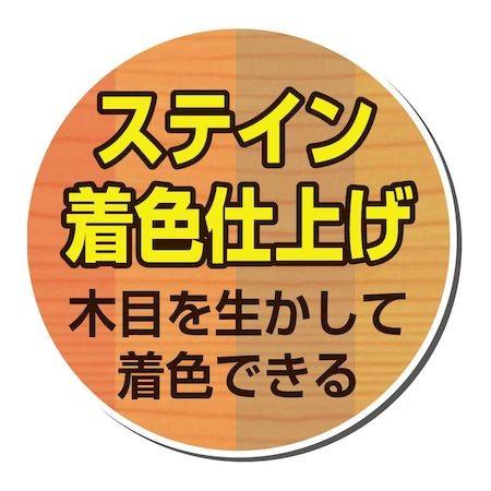 カンペハピオ 00347643482100 オイルステインA けやき 100ML Hapio Kanpe【キャンセル不可】｜edenki｜04