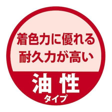 カンペハピオ 00347643492300 オイルステインA オーク 300ML Kanpe Hapio【キャンセル不可】｜edenki｜03