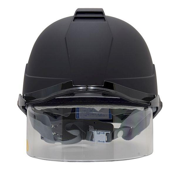 進和化学工業 シンワ 4580403023425 進和ヘルメットSS22FSV 黒 進和化学工業 シンワ 4580403023425 進和ヘルメットSS22FSV 黒