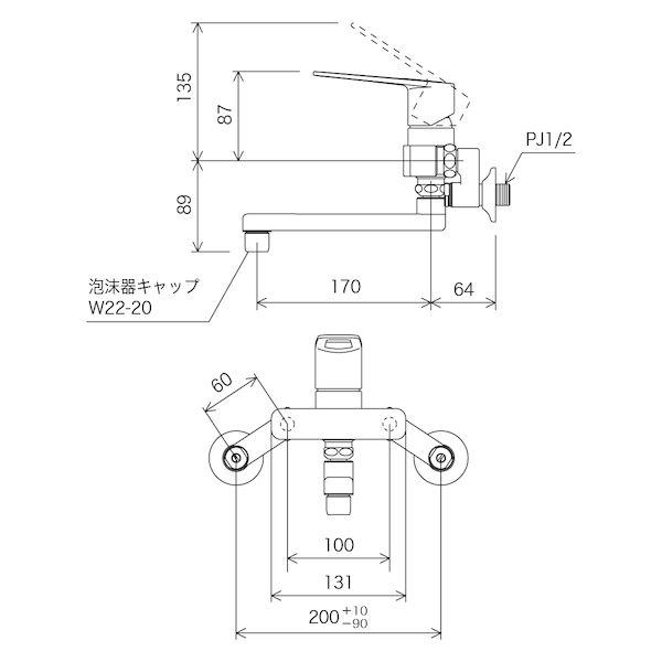 KVK 4952490276167 KV MSK110KET シングルレバー混合栓 e｜edenki｜03