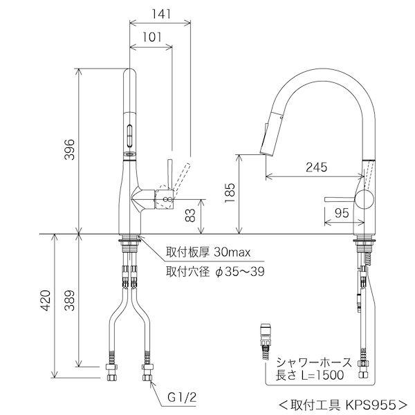 KVK 4952490803189 KV KM6061ECG グースネック混合栓 e 金｜edenki｜03