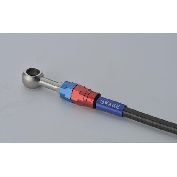 プロト SAPB763FS Swage−PRO フロントホースキット R＆B／BLK Ninja250 18−19