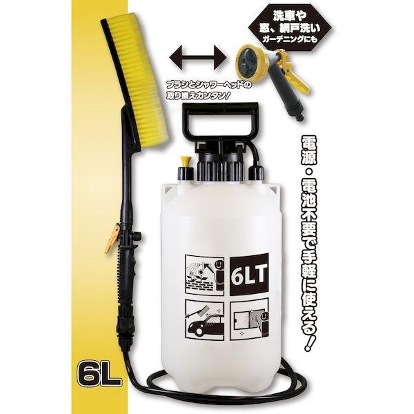 マルハチ産業 4977938103003 ポンプ式 水圧クリーナー 6L : 測定器