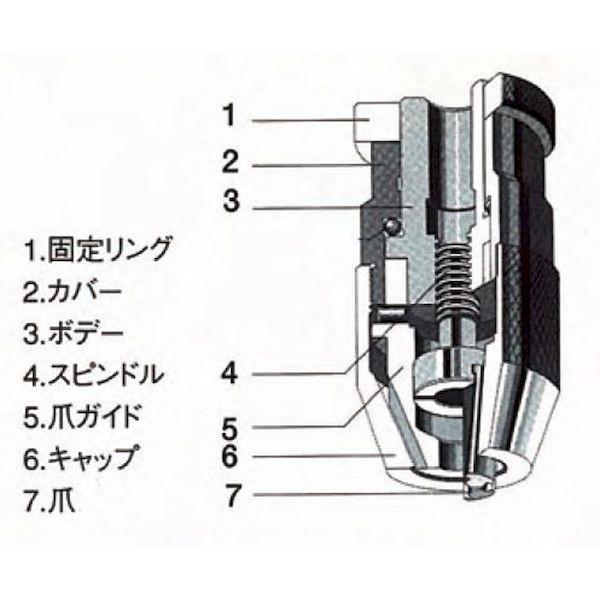 あすつく対応 「直送」 ムラキ 15J-0 キーレスドリルチャック 15J0_2