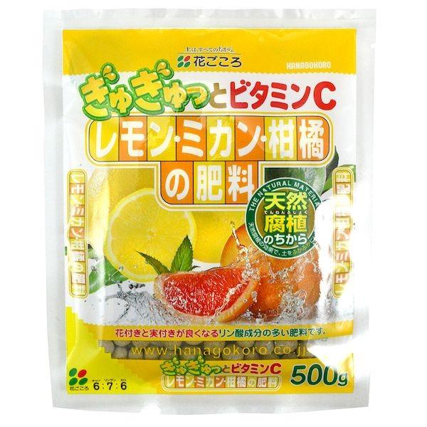 花ごころ 4977445059602 レモン ミカン柑橘の肥料500g｜edenki