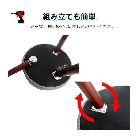 STC-109BBT-BR CICONIA サウンドテーブル STC−109BBT ブラウン BR