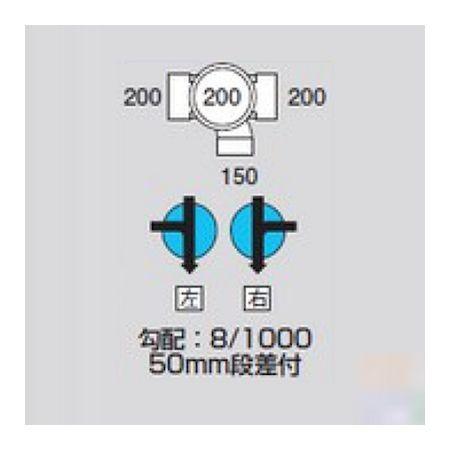 送料込みライン 前澤化成工業 M-90Y左200X150-200 ビニマス 90度合流（90Y） M90Y左200X150200