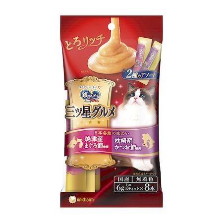ユニ・チャーム 4520699635674 銀のスプーン 三ツ星グルメ おやつ 2種