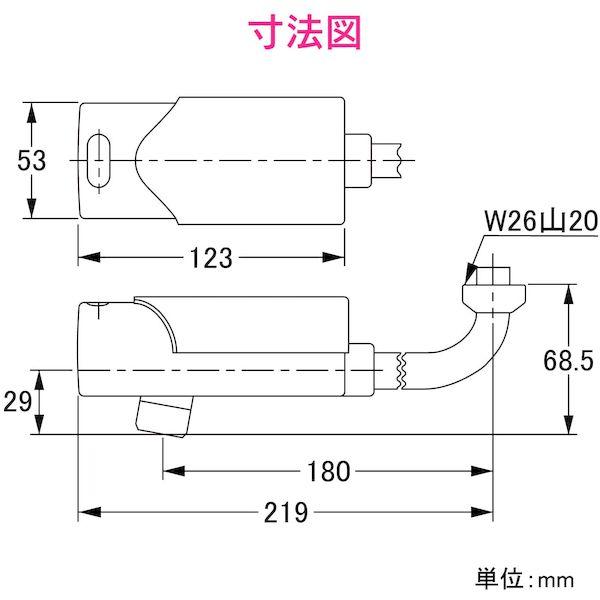 あさってつく対応 直送 代引不可・他メーカー同梱不可 カクダイ GA-HA001 ガオナ センサー水栓パイプ 自動止水 電池式 衛生的 交換 GAHA