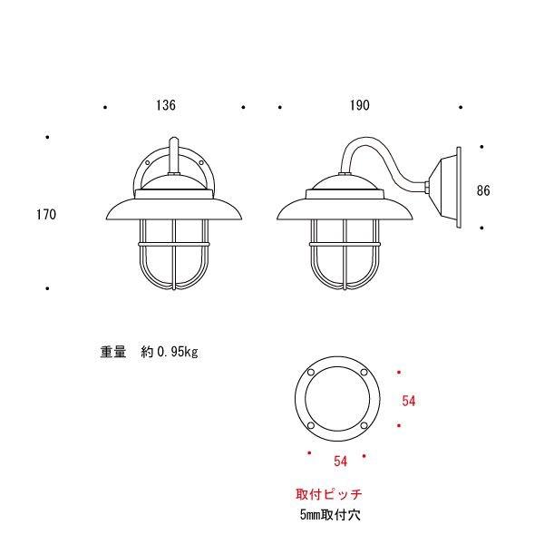 ゴーリキアイランド　700457　真鍮製ブラケットランプ　クリアガラス＆LEDランプ　ポーチライト　CL　レト　金色　LE　BR1760　アンティーク