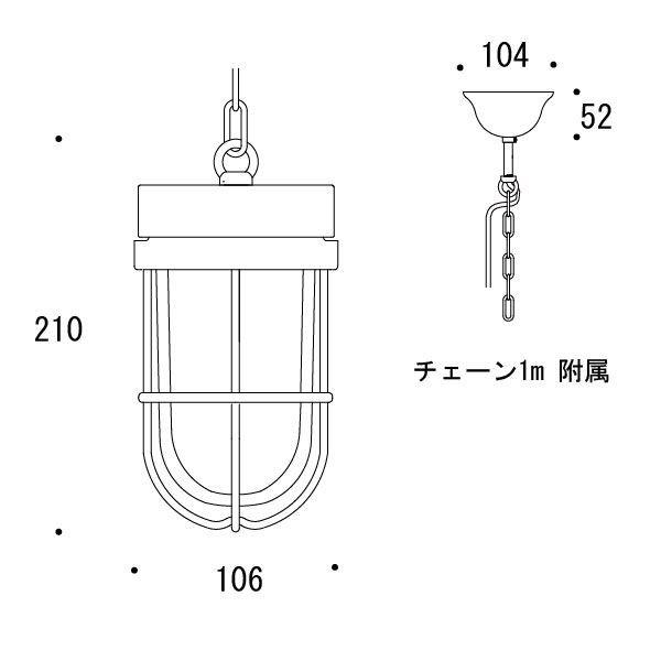 ゴーリキアイランド　700668　真鍮製ペンダントライト　CL　インテリアライト　P6000　クリアガラス＆LEDランプ　天井照明　古白色　LE　真鍮