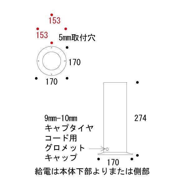 ゴーリキアイランド　700702　真鍮製ポールオプション　BH1000シリーズ用　金色　ライト　アンティーク　Mタイプ　部品　真鍮　レトロ