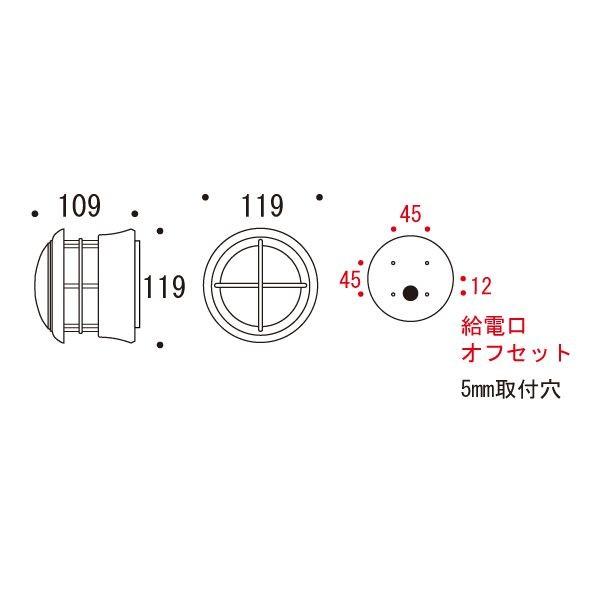 ゴーリキアイランド　750122　真鍮製マリンランプ　LE　くもりガラス＆LEDランプ　アンティーク　BH1010LOW　金色　FR　ポーチライト　レ