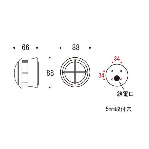 ゴーリキアイランド　750132　真鍮製マリンランプ　くもりガラス＆LEDランプ　BH1010MINI　LOW　FR　LE　銀色　ポーチライト　室内用