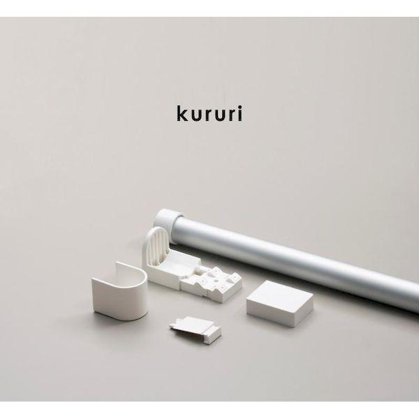 森田アルミ工業 Kururi 首振りピン式物干 クルリ ピン固定壁付室内物干し竿セット 室内物干し Ed3158009 測定器 工具のイーデンキ 通販 Yahoo ショッピング