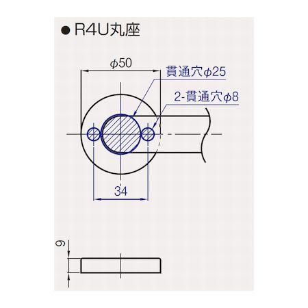 GOAL ゴール LY BU 40A R4U アルミ製 レバーハンドルセット BU型 LYBU40AR4U｜edenki｜03