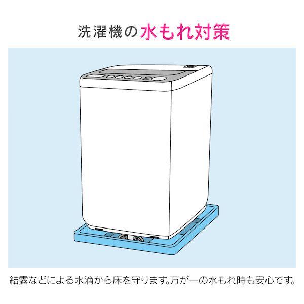 直送 代引不可・他メーカー同梱不可 カクダイ GA-LF038 ガオナ 洗濯機