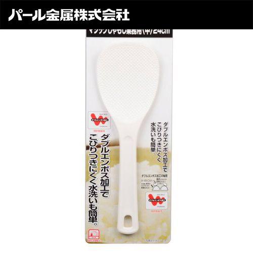 パール金属 Enjoy Kitchen マジック しゃもじ 業務用 24cm 日本製 C 4753 Ed 測定器 工具のイーデンキ 通販 Yahoo ショッピング
